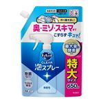 花王 キュキュット CLEAR泡スプレー 無香性 つめかえ用 650ml