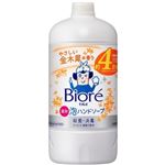 花王 ビオレu 泡ハンドソープ 金木犀の香り 詰替大 770ml