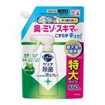 花王 キュキュット クリア除菌CLEAR泡スプレー 緑茶の香り つめかえ用 650ml