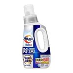 花王 アタック除菌アドバンス本体 720g