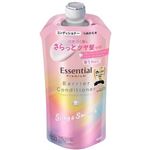 花王 エッセンシャル プレミアム うるおいバリアコンディショナー シルキー＆スムース 詰替 340ml