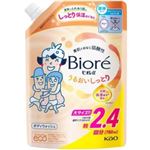 花王 ビオレu うるおいしっとり 詰替大 780ml