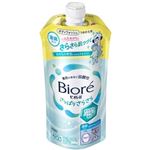 花王 ビオレu さっぱりさらさら 詰替 320ml