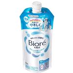 花王 ビオレu 詰替 320ml