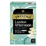 【10／25～26配送分】片岡物産 トワイニング ティーバッグ ロンドンアフターヌーン 10袋入