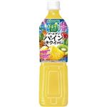 カゴメ 野菜生活100 ゴールデンパイン＆キウイミックス 720ml