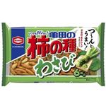 【6／6～8配送分】＜家計応援！！＞ 亀田製菓 柿の種 わさび 6袋詰