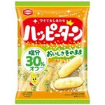 ★3／21（金）配送分★亀田製菓 ハッピーターン減塩 83g