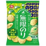 【11／23（日）配送分】亀田製菓 無限のリ 58g