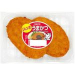 【6／17・18配送分】カネテツデリカフーズ うまカツ 2枚入