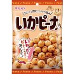 【10／18・19配送分】春日井製菓 いかピーナ 89g★愛知じもの