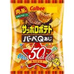 【6／1～2配送分】カルビー サッポロポテト バーべQあじ 72g
