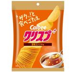 【7／5・6配送分】カルビー クリスプ旨味コンソメ味 45g