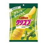 【7／15（火）配送分】カルビー クリスプ わさび味 45g