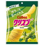 【7／15（火）配送分】カルビー クリスプ わさび味 45g