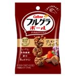 【7／1・2配送分】カルビー フルグラボール チョコ味 26g