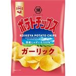 【11／4・5配送分】湖池屋 ポテトチップスガーリック 50g