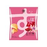 【5／20・21配送分】湖池屋 すっぱムーチョチップス さっぱり梅味 55g