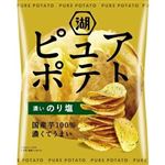【8／30（土）配送分】湖池屋 ピュアポテト濃いのり塩 52g