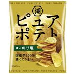 【10／28～29配送分】湖池屋 ピュアポテト 濃いのり塩 52g