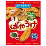 【9／2～3配送分】栗山米菓 ばかうけ 青のりしょうゆ味 50g