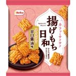 【11／4・5配送分】栗山米菓 揚げもち日和 甘口醤油味 65g