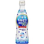 【7／5・6配送分】カルピス カルピス糖質オフ 470ml