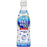 アサヒ飲料 カルピス糖質オフ 470ml