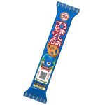 【11／18～19配送分】ブルボン プチ うましおプレッツェル 40g