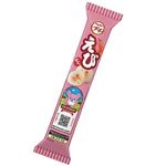 【11／18～19配送分】ブルボン プチ えび 33g