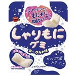 【9／2～3配送分】ブルボン しゃりもにグミ ヨーグルト味 57g