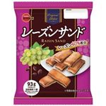 ブルボン レーズンサンド 93g
