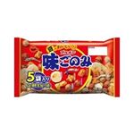 【8／13～15配送分】ブルボン 味ごのみ5パック 92g