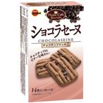 ブルボン ショコラセーヌ 14枚入