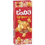 【10／28～29配送分】ブルボン ピッカラ うまうま甘から味 51g