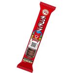 【7／8～9配送分】ブルボン プチ チョコチップ 47g