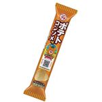 【7／8～9配送分】ブルボン プチポテト コンソメ味 35g