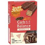 ブルボン ちょこっとカーボバランス チョコウエハース 6個入