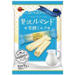 ブルボン 贅沢ルマンド芳醇ミルク 9本入