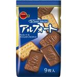 ブルボン アルフォート 9枚入