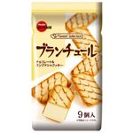 ブルボン ブランチュール 9個入