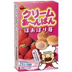 【6／17・18配送分】ブルボン クリームあーんぱん ほおばり苺 38g