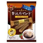ブルボン 贅沢ルマンドエチオピアモカ 9本入