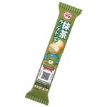 【11／29（土）配送分】ブルボン プチ抹茶ラングドシャ 40g