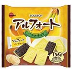 【11／4・5配送分】ブルボン アルフォート バナナチョコ 136g ★新商品