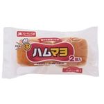 【9／30～1配送分】YKBC ハムマヨ 2個入