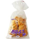 【7／19（土）配送分】YKBC おはようレーズンねじりん 5本入
