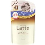 クラシエホームプロダクツ マー＆ミー ボディソープ 詰替 360ml