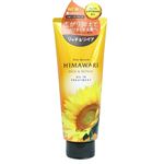 クラシエホームプロダクツ ディアボーテ オイルイントリートメントリッチ＆リペア 200g