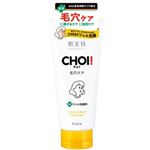 クラシエホームプロダクツ 肌美精 CHOI薬用フェイスウォッシュ 肌・毛穴ケア 110g